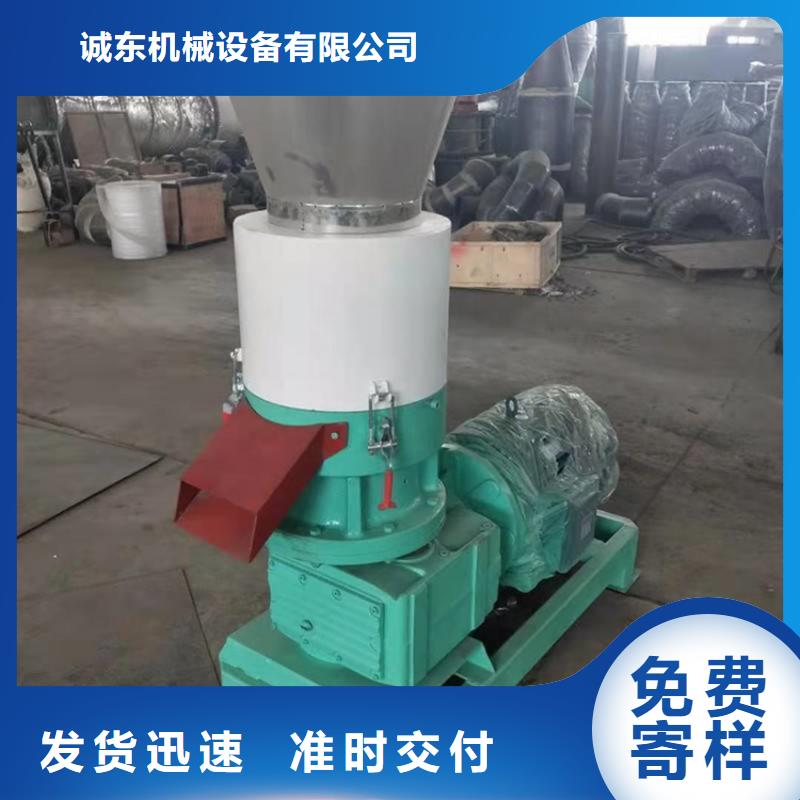 颗粒机,液压打包机厂家量少也做
