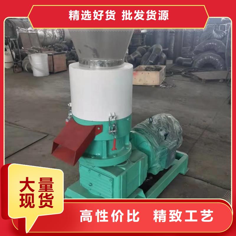 颗粒机立式龙门剪款式新颖