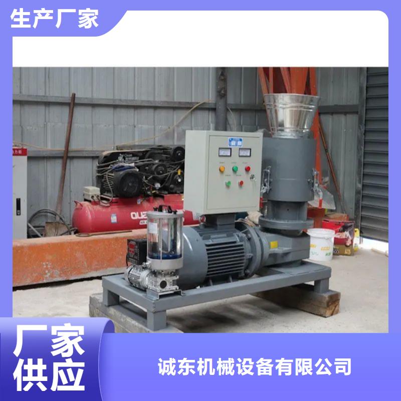 顆粒機(jī),金屬撕裂機(jī)廠家直銷值得選擇