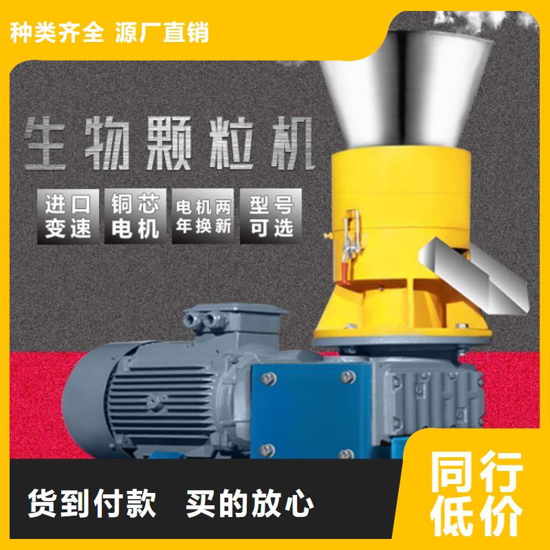 颗粒机废塑料压包机实力厂家