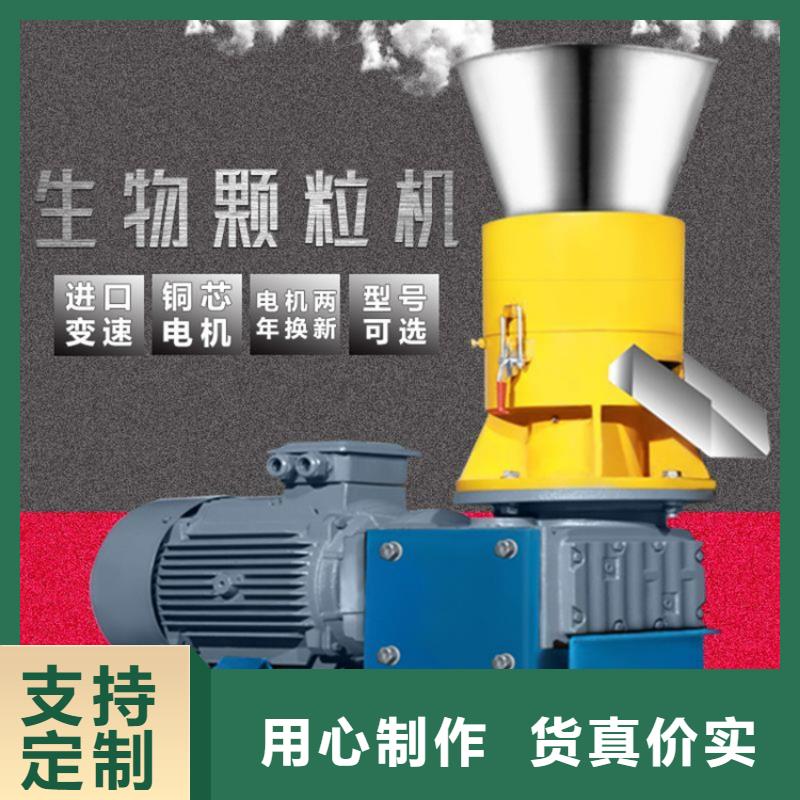 顆粒機(jī)-廢鐵金屬壓塊機(jī)適用范圍廣