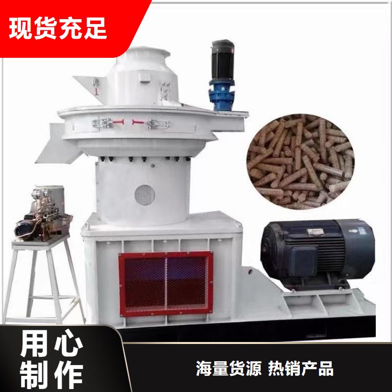顆粒機(jī)液壓廢鋼龍門剪專注生產(chǎn)制造多年