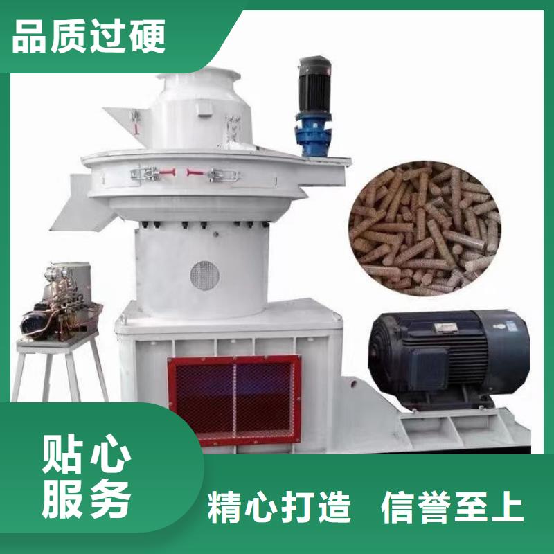 顆粒機-廢品打包機應用范圍廣泛
