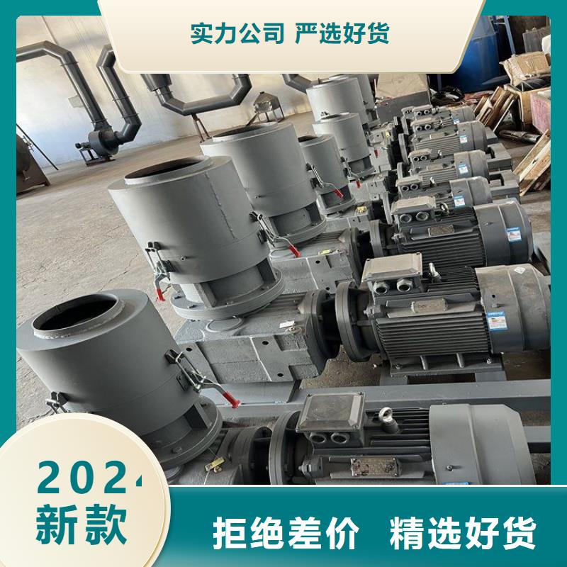 顆粒機鐵屑壓餅機嚴選用料