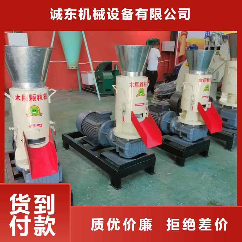 顆粒機(jī)大型液壓龍門剪實(shí)力才是硬道理