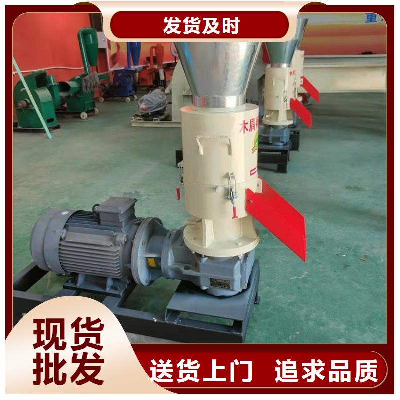 顆粒機鐵屑壓餅機設(shè)計制造銷售服務(wù)一體