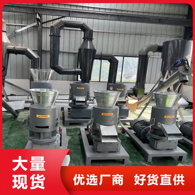 颗粒机_废旧金属撕裂机极速发货