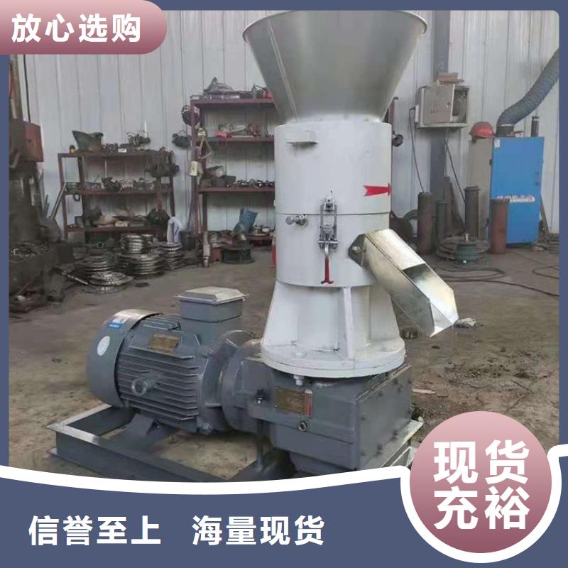 颗粒机液压打包机厂家为您精心挑选