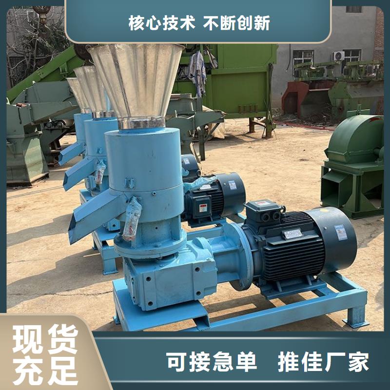 顆粒機-廢品打包機應用范圍廣泛