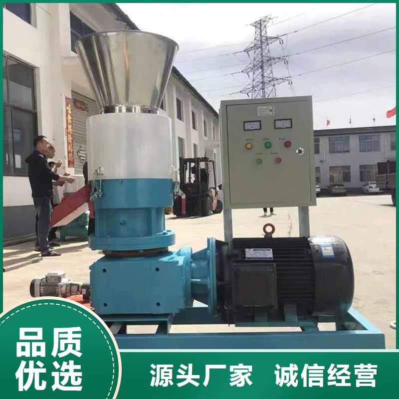 顆粒機(jī)多功能撕裂機(jī)廠家產(chǎn)地工廠