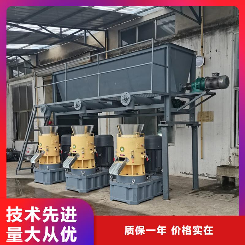 顆粒機金屬壓餅機歡迎來電咨詢