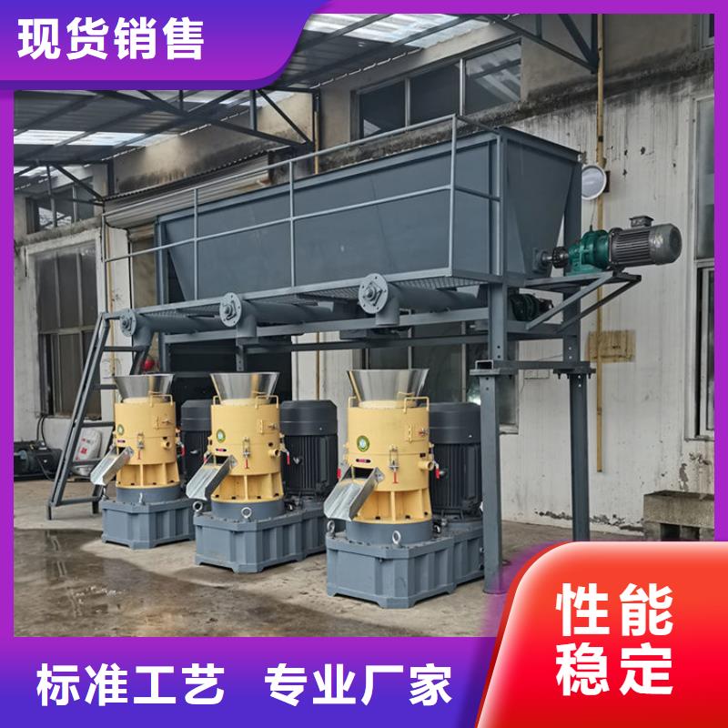 顆粒機廢舊金屬撕裂機工廠認證