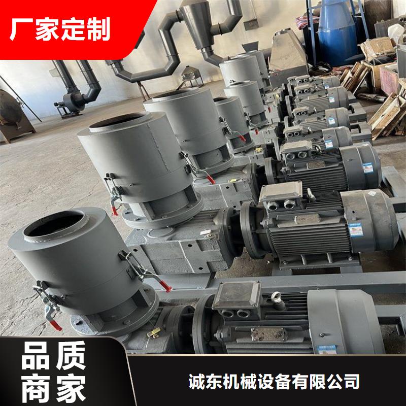 顆粒機_廢舊金屬撕裂機極速發(fā)貨
