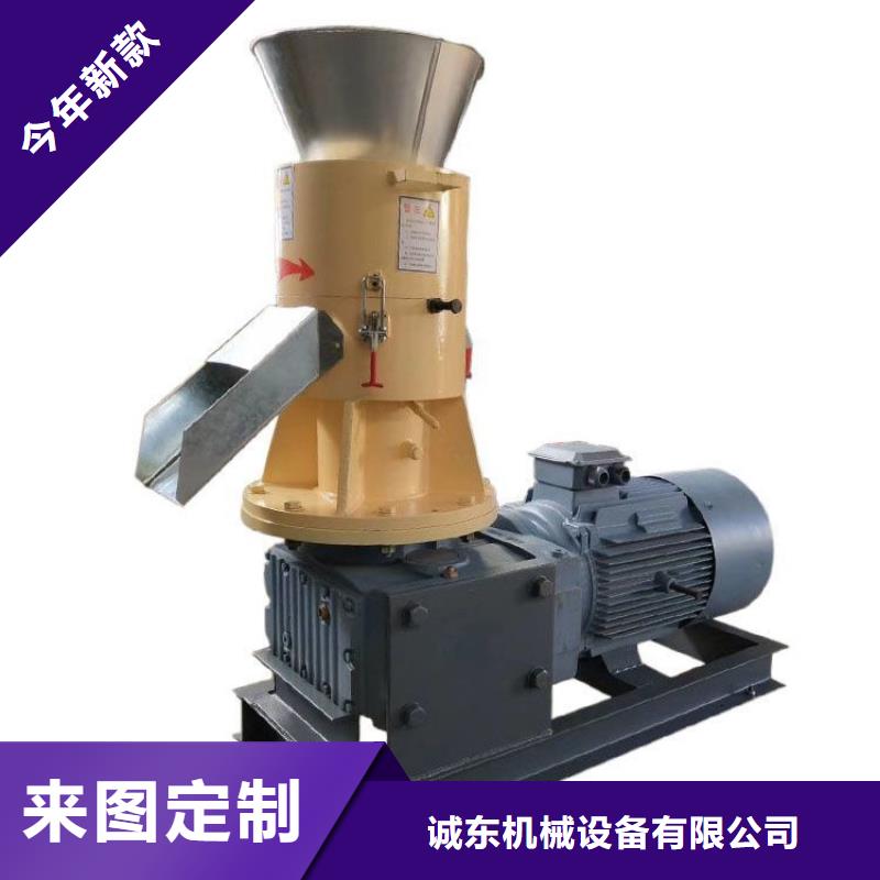 颗粒机液压打包机厂家为您精心挑选
