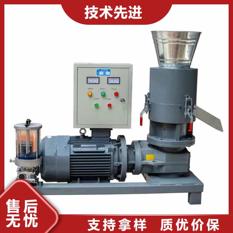 顆粒機_廢舊金屬撕裂機極速發(fā)貨