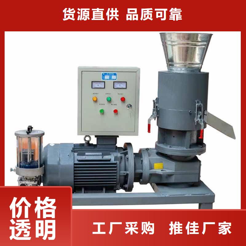 顆粒機(jī)多功能撕裂機(jī)廠家產(chǎn)地工廠