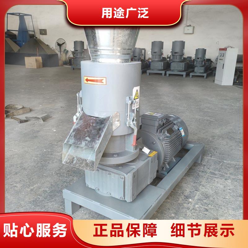 顆粒機廢舊金屬撕裂機工廠認證