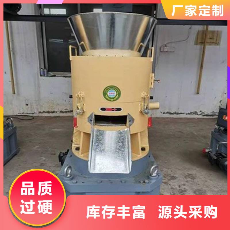 顆粒機-廢鐵金屬壓塊機適用范圍廣