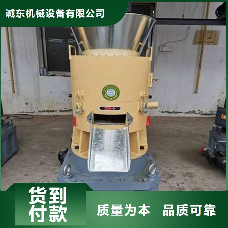 颗粒机,液压打包机厂家量少也做