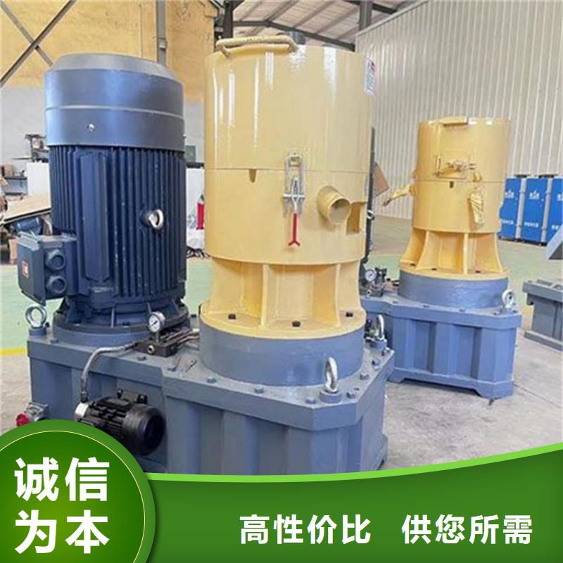 顆粒機(jī)大型液壓龍門剪實(shí)力才是硬道理