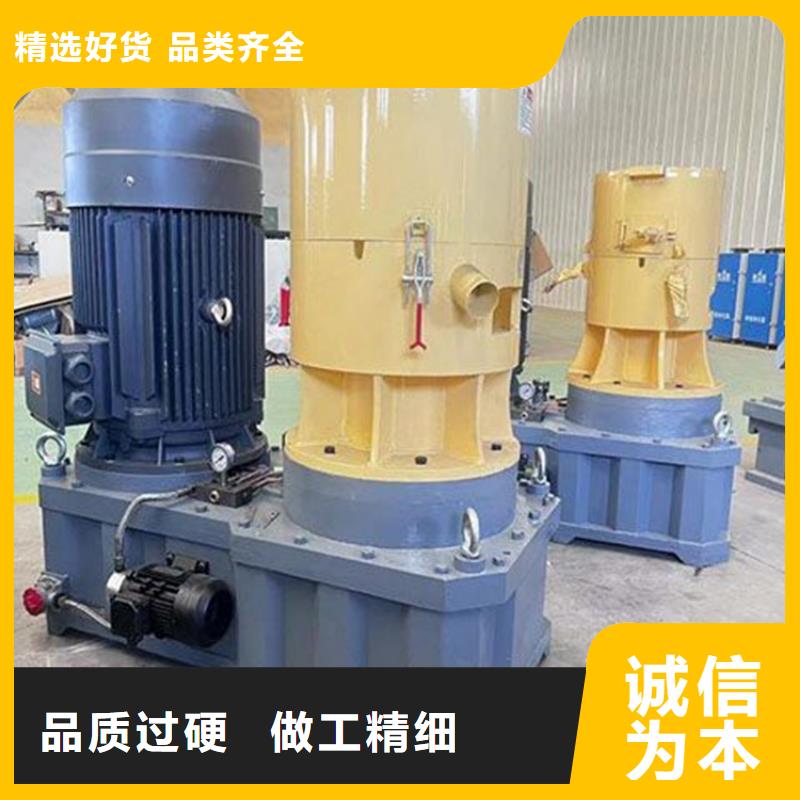顆粒機液壓打包機廠家直銷廠家
