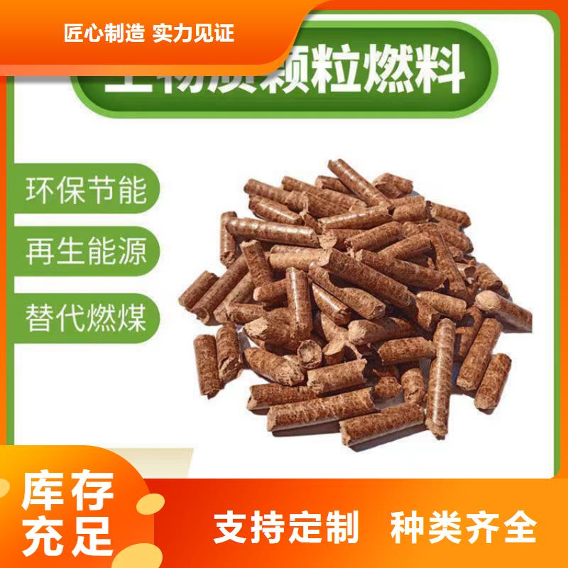 颗粒机,液压打包机厂家量少也做