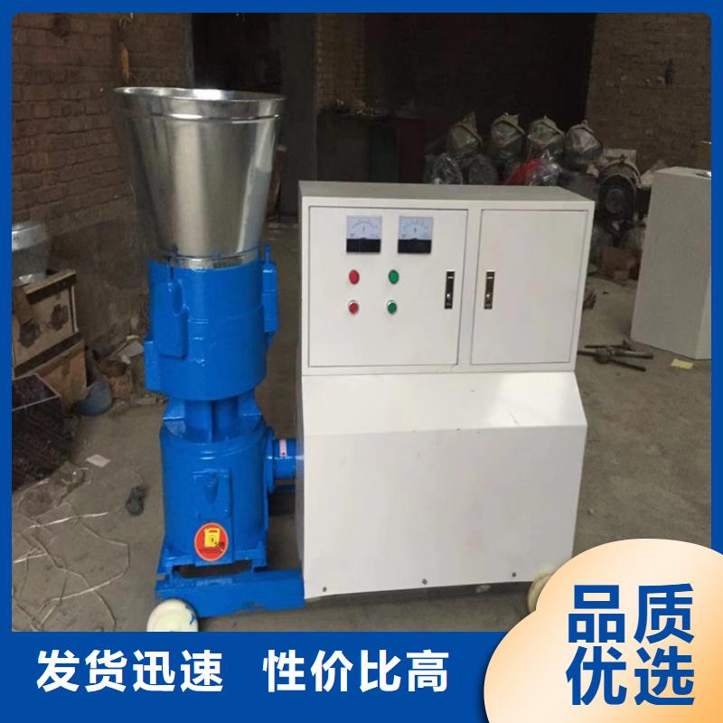 顆粒機(jī),液壓打包機(jī)廠家量少也做