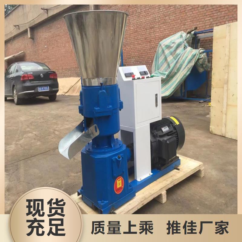 顆粒機-廢品打包機源頭實體廠商