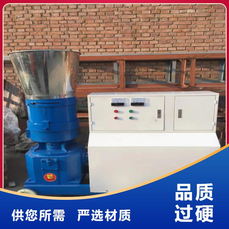 顆粒機(jī),液壓打包機(jī)廠家量少也做