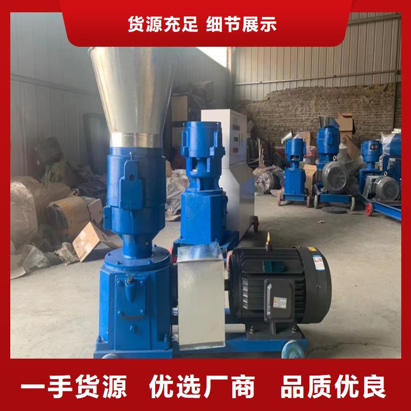 顆粒機-廢鐵金屬壓塊機適用范圍廣