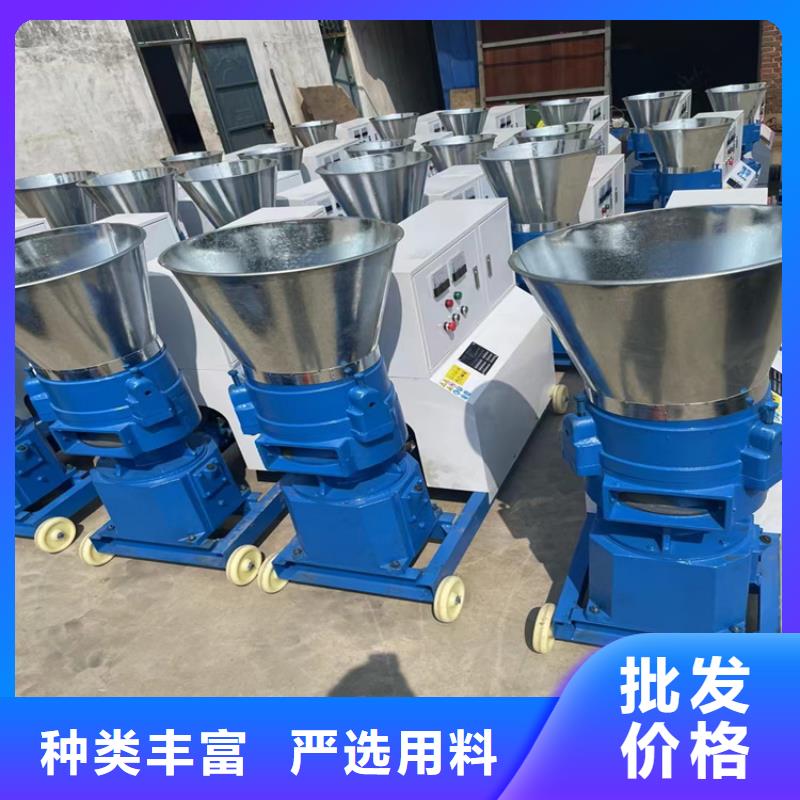 颗粒机液压打包机厂家直销厂家