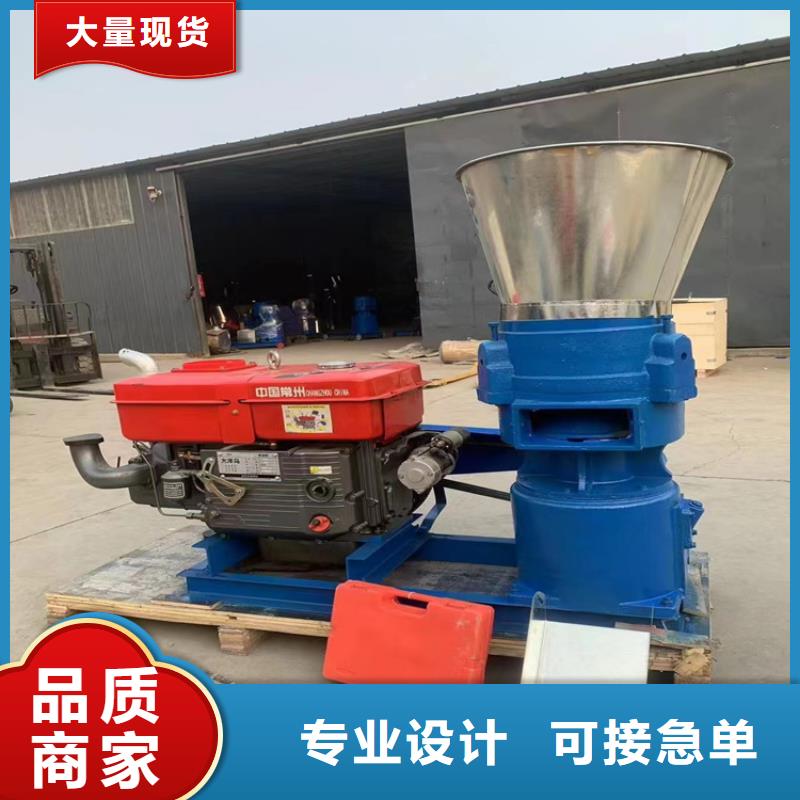 顆粒機(jī)大型液壓龍門剪實(shí)力才是硬道理