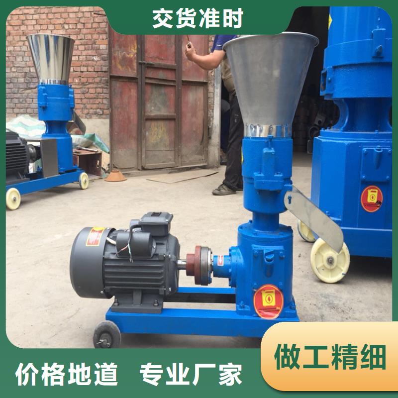 顆粒機(jī),液壓打包機(jī)廠家量少也做