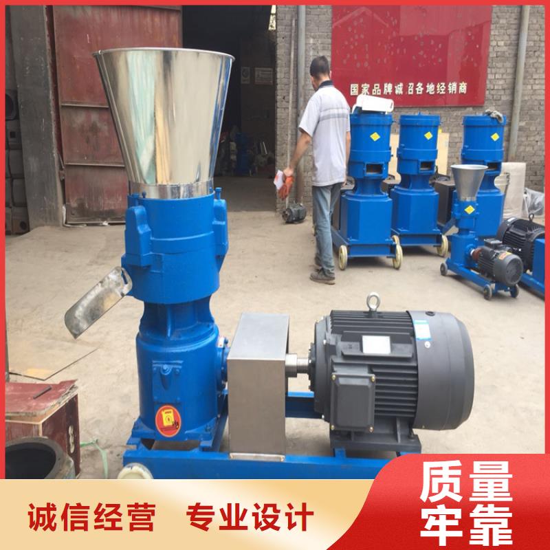 颗粒机,液压打包机厂家量少也做