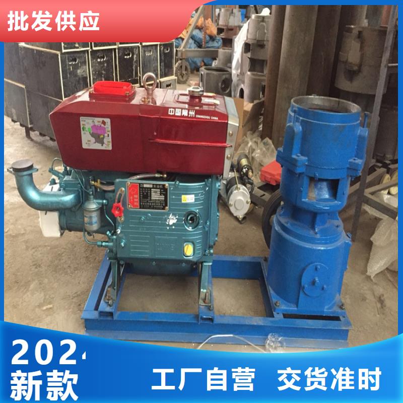 顆粒機液壓打包機廠家為您精心挑選