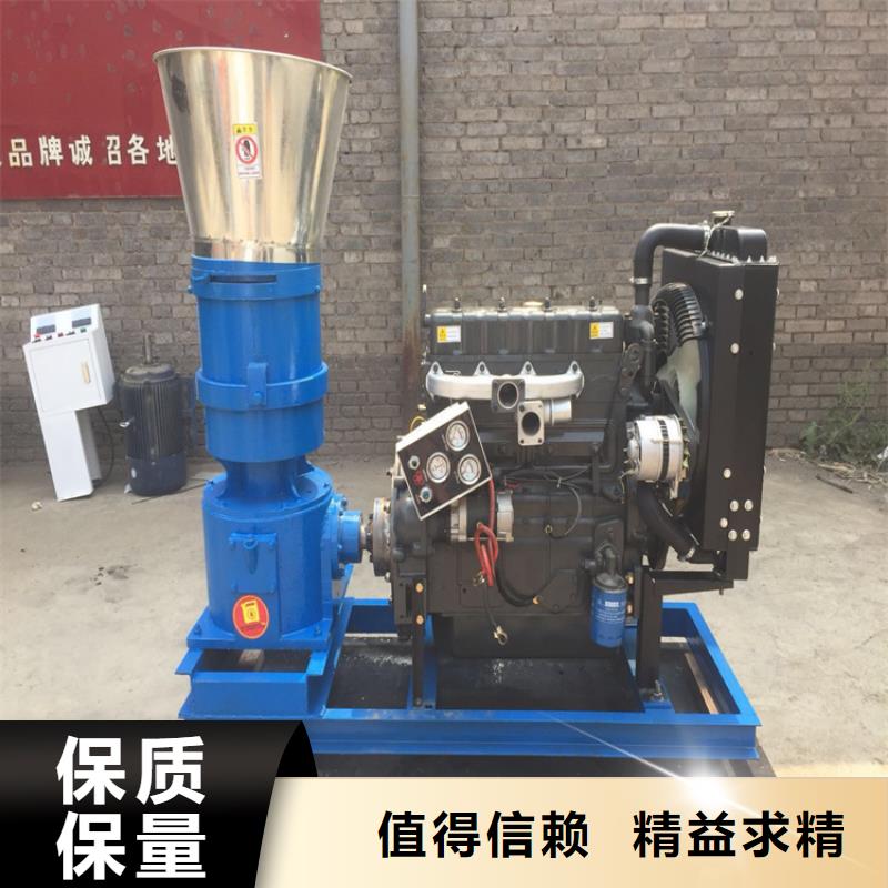 顆粒機(jī),液壓打包機(jī)廠家量少也做