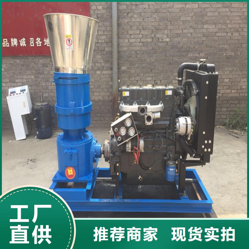 顆粒機(jī)大型液壓龍門剪實(shí)力才是硬道理