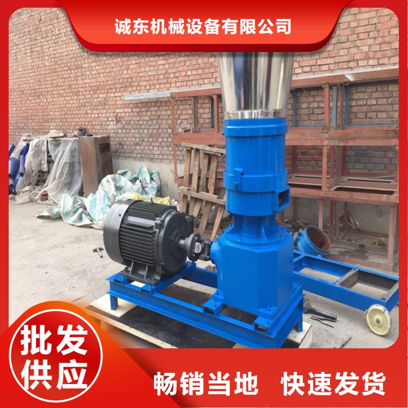 顆粒機(jī),油壓打包機(jī)廠家實(shí)力派廠家