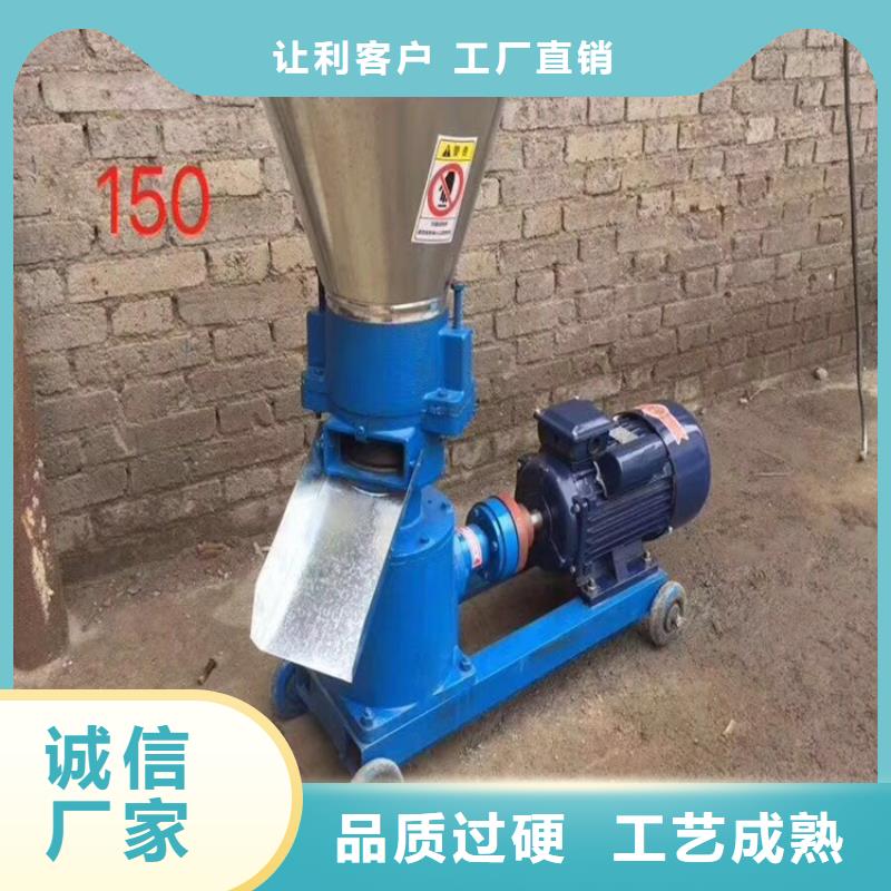 顆粒機(jī)鐵屑壓餅機(jī)源廠供貨