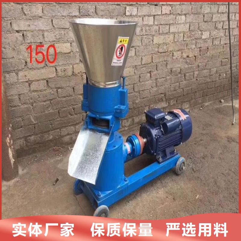 顆粒機(jī)大型液壓龍門剪實(shí)力才是硬道理