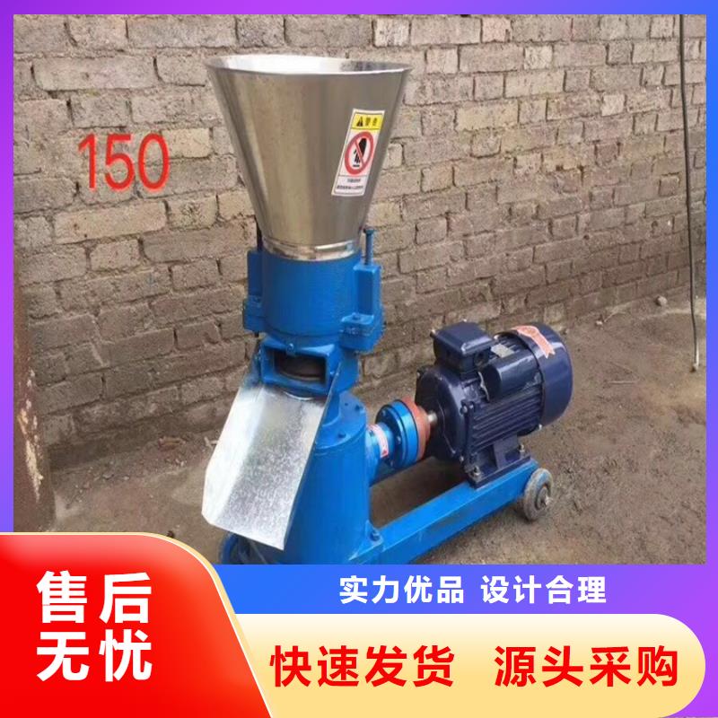 顆粒機(jī)大型液壓龍門剪實(shí)力才是硬道理