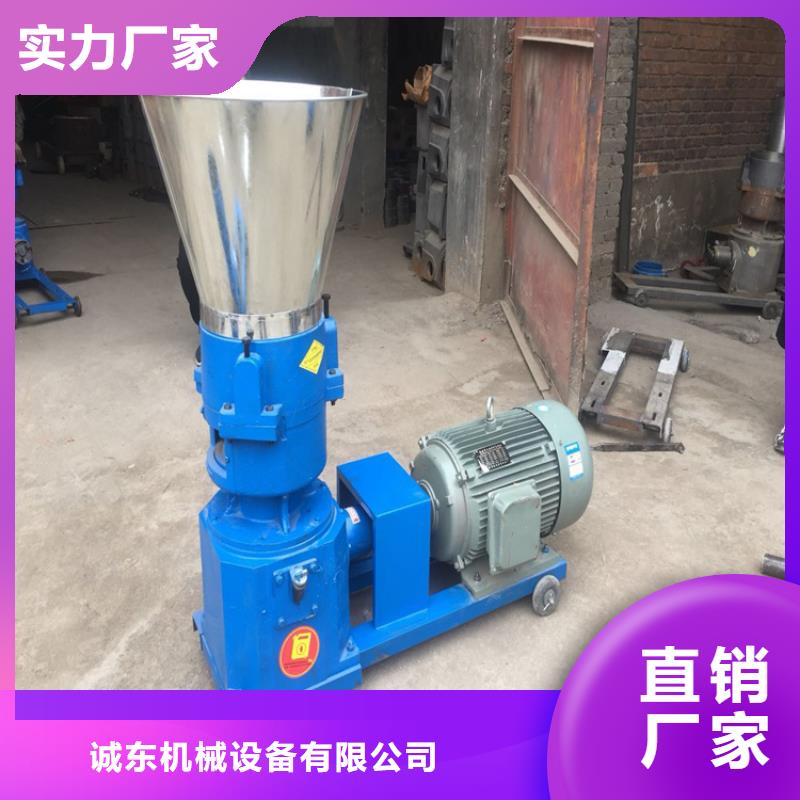 顆粒機(jī),油壓打包機(jī)廠家實(shí)力派廠家