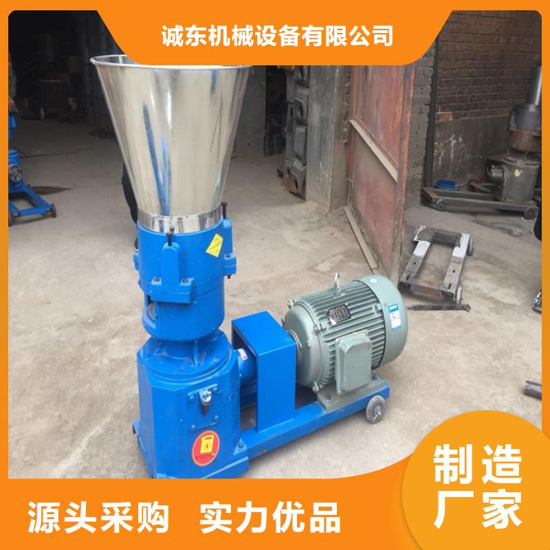 顆粒機(jī)大型液壓龍門剪實(shí)力才是硬道理