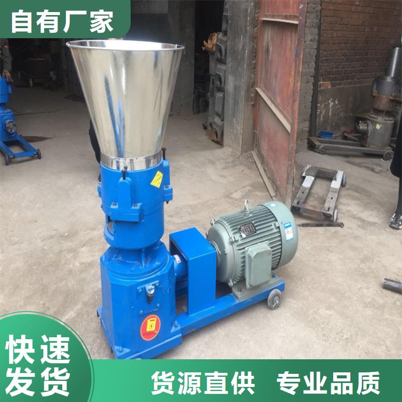顆粒機(jī)大型液壓龍門剪實(shí)力才是硬道理