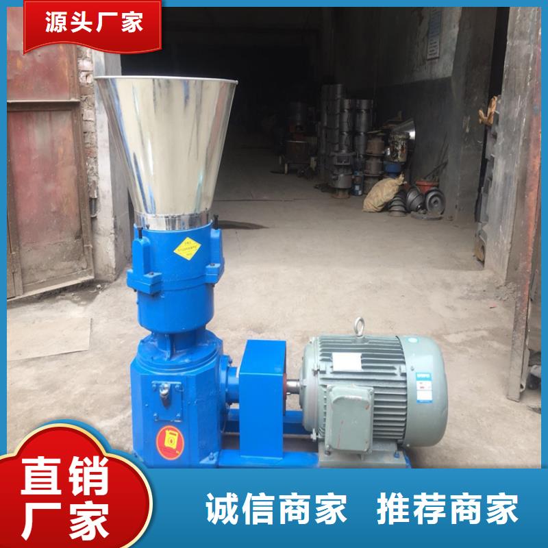 顆粒機(jī)大型液壓龍門剪實(shí)力才是硬道理