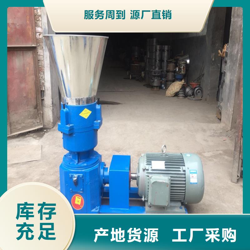 顆粒機(jī)大型液壓龍門剪實(shí)力才是硬道理