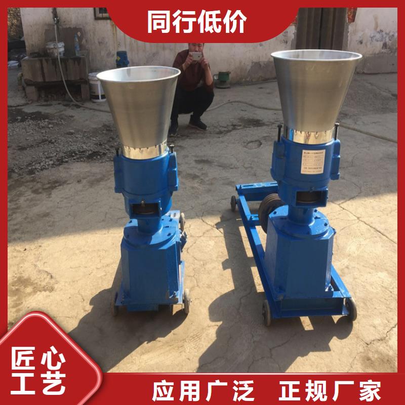 顆粒機(jī),油壓打包機(jī)廠家實(shí)力派廠家