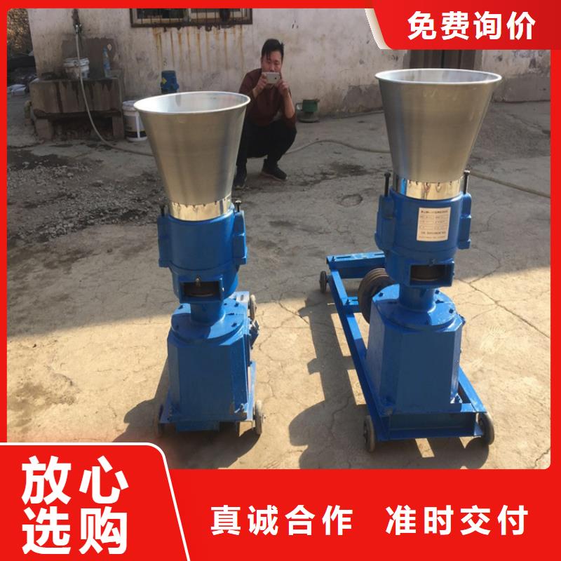 顆粒機(jī)大型液壓龍門剪實(shí)力才是硬道理