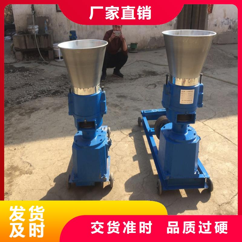 顆粒機(jī)-廢鐵龍門剪廠家?guī)齑纨R全廠家直供