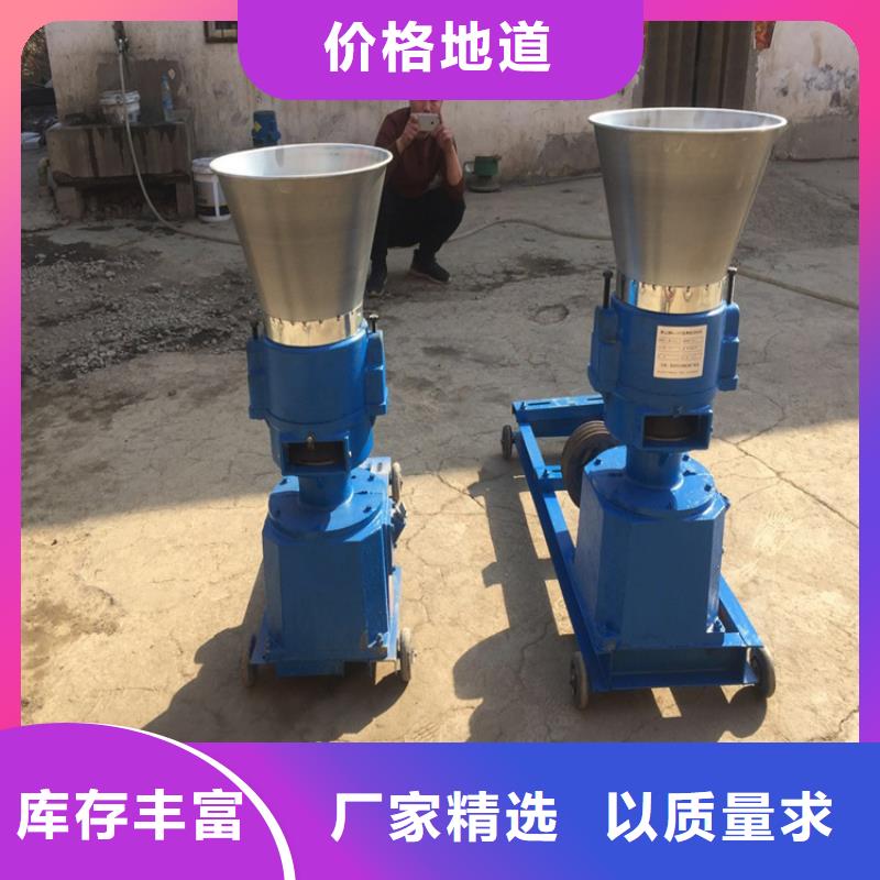 颗粒机液压打包机厂家为您精心挑选